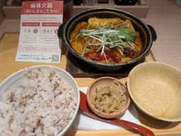 やよい軒 銀座インズ店