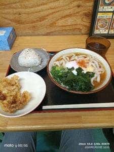 いわい製麺