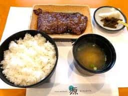 ステーキレストラン 源