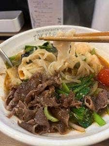 TOKYO 麻辣湯