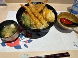 那かむら 博多リバレインモール店