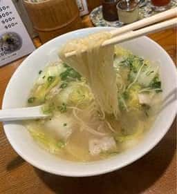 らぐまんらーめん 四国宇和島店