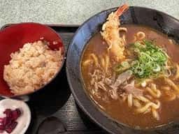 御用
