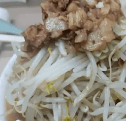 ラーメン荘 歴史を刻め 世田谷店
