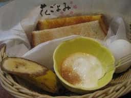 長久手カフェ 花ごよみ