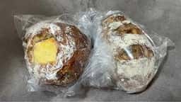 Boulangerie P&B