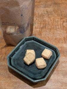 Patisserie SAKIMOTO