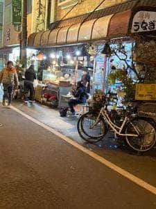 鳥忠商店