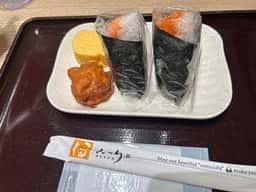 ほんのり屋 エキュート赤羽店