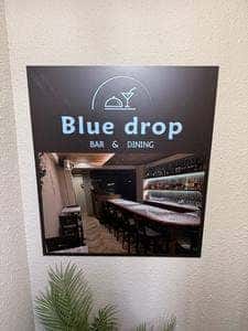 Blue drop