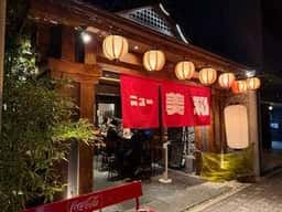 ぎょうざの美和 十日市店