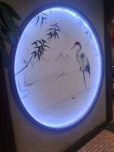 中華料理 曙
