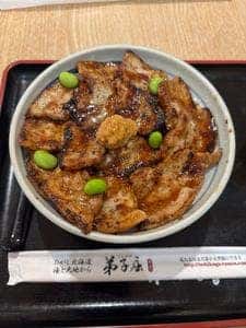 弟子屈ラーメン ららぽーと甲子園店