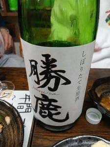 居酒屋 呑兵衛