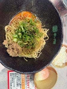 汁なし担担麺専門キング軒 横浜関内南口店