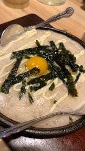 鳥貴族 蒲生四丁目店