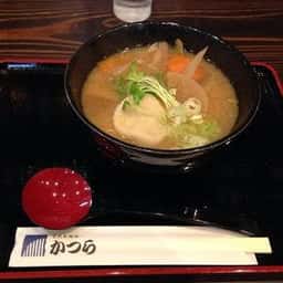 古民家麺処 かつら