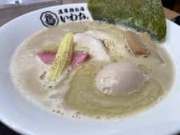 濃厚鶏白湯 いわお