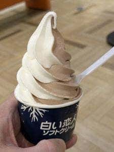 サザエ十勝大名 ココノススキノ店