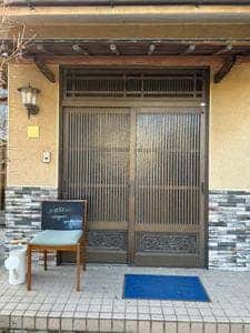北欧家具cafe megane.