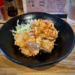 タンタンタン