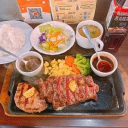 いきなりステーキ 新宿二丁目店
