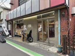峰屋