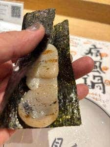 八王子 貝介