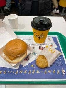 マクドナルド 中央林間店