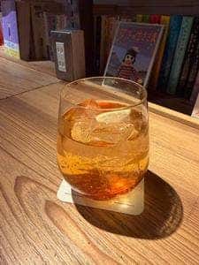 森の図書室