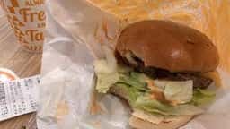 ゼッテリア 秋田ステーショントピコ店