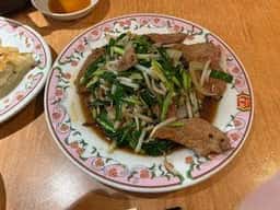 餃子の王将 イオン金沢示野店