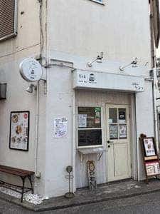 Honchiba 麻辣湯
