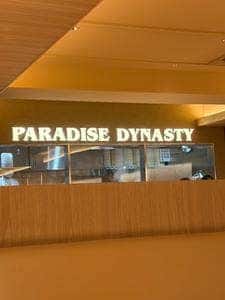 PARADISE DYNASTY 京都四条店