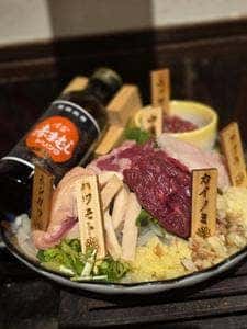 牛タンと馬肉とクリスピー餃子 ひまわり［精］人形町店