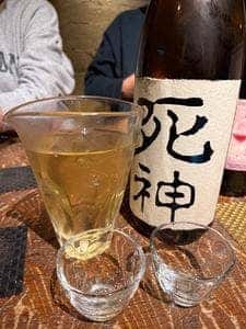 つねまつ久蔵商店