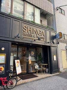 カレーカフェSHINGA