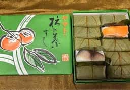 柿の葉ずしヤマト 香芝店