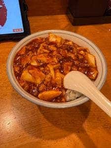聚福縁 シュウフクエン