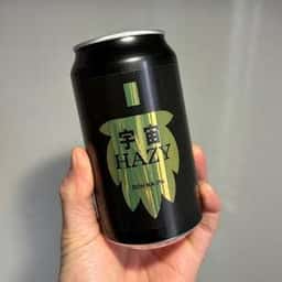 UCHU BREWING 虎ノ門