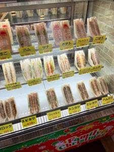 ひまわりサンドイッチ 瑞江店