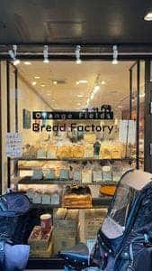 CEYLON Tea&Bread 天神橋店