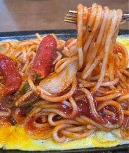 ウィーンボンボン