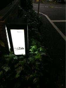 ハイタイド