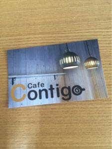 カフェ コンティゴ