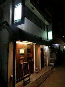 RestaurantBar STOLAS