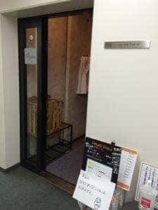 カフェ・シルクロード