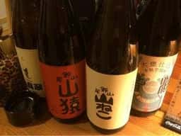 Rokumonsen
