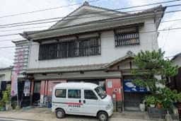 ふじ・なが本店
