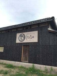 古民家dining noBu